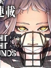 真人漫画 借命三日 海报